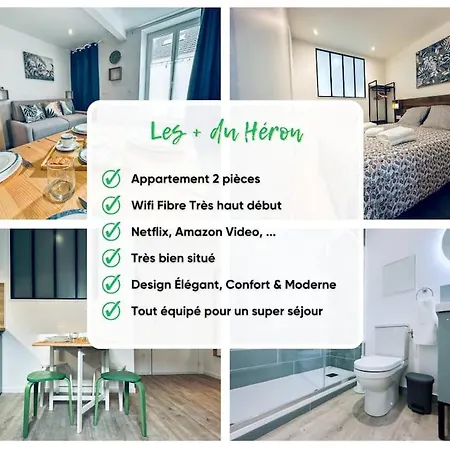 Le Heron - Elegance - Confort Moderne - 2rfhomes * Chateau-Thierry